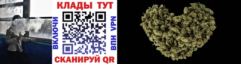 Купить Черноголовка Гашиш  Codein  Меф мяу мяу  APVP 