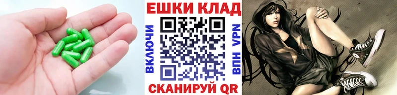 Экстази 280мг  цена   Черноголовка 