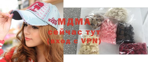 мдпв Белоозёрский