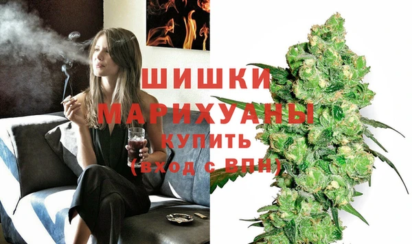 молекула духа Баксан