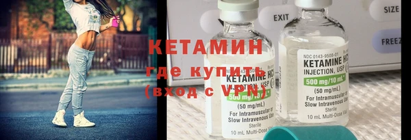 скорость Гусиноозёрск