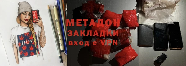 2c-b Приозерск
