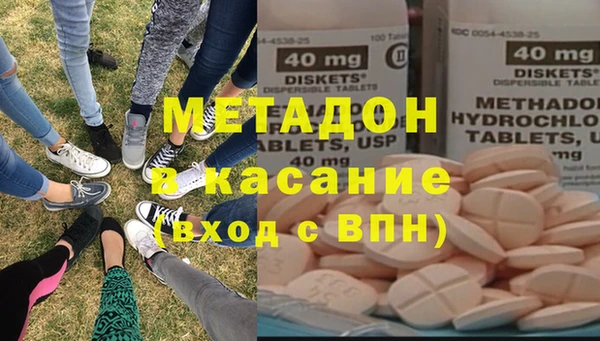 мдпв Белоозёрский