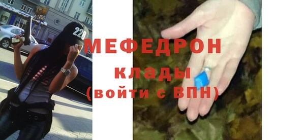 мдпв Белоозёрский