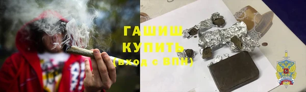 мдпв Белоозёрский