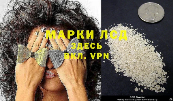 мдпв Белоозёрский
