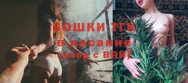 мдпв Белоозёрский