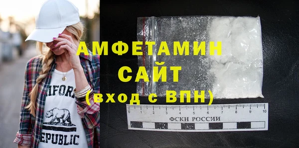 кокаин Гусь-Хрустальный