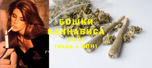 стафф Беломорск