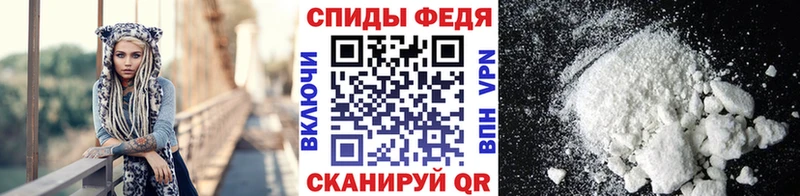 Метамфетамин Methamphetamine  Черноголовка 