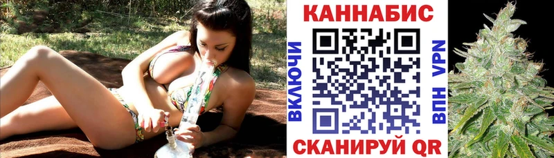 наркота  Черноголовка  МАРИХУАНА MAZAR 